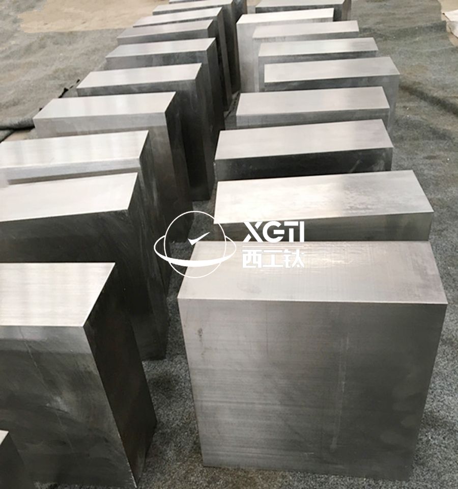 寶雞鈦鍛件廠家供應(yīng)TA1、TA2、TC4鈦合金方塊